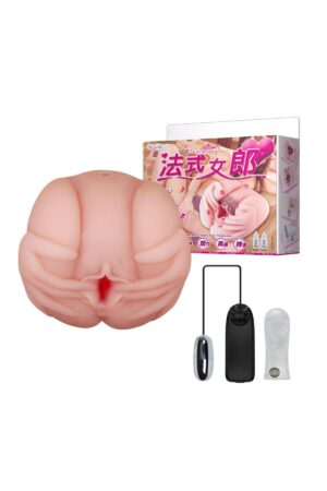 Baile Çift Girişli Isıtıcılı & Titreşimli Realistik Mastürbatör 22.5 cm