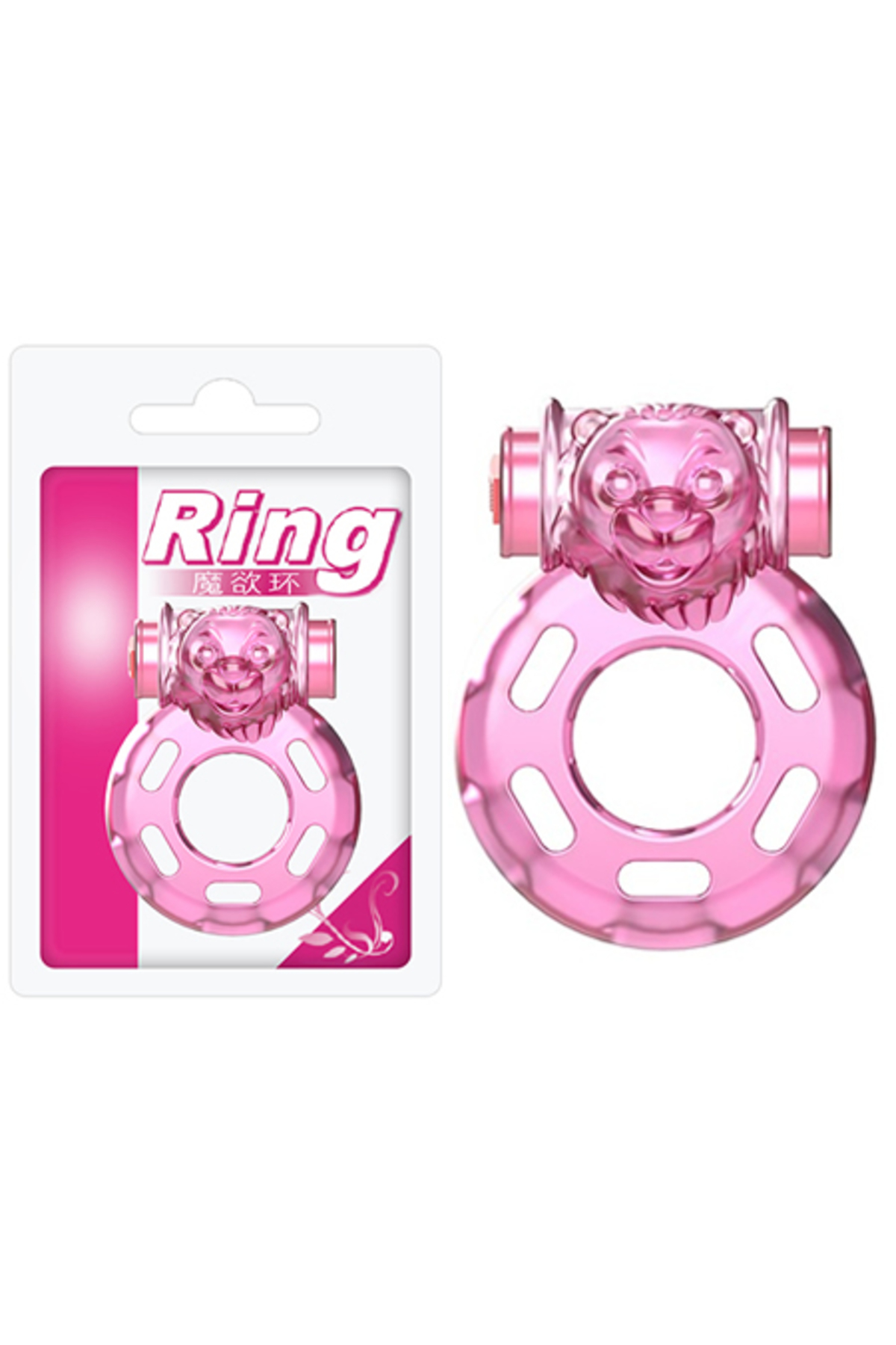 Bear Pink Güçlü Titreşimli Süper Silikon Penis Halkası Yüzüğü